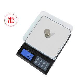 <b>Rechargeable</b> 10kg Electronic Kitchen Scale Waterproof Food Scale with Gram Weighing Function Digital Household Scale - Product Image 2
