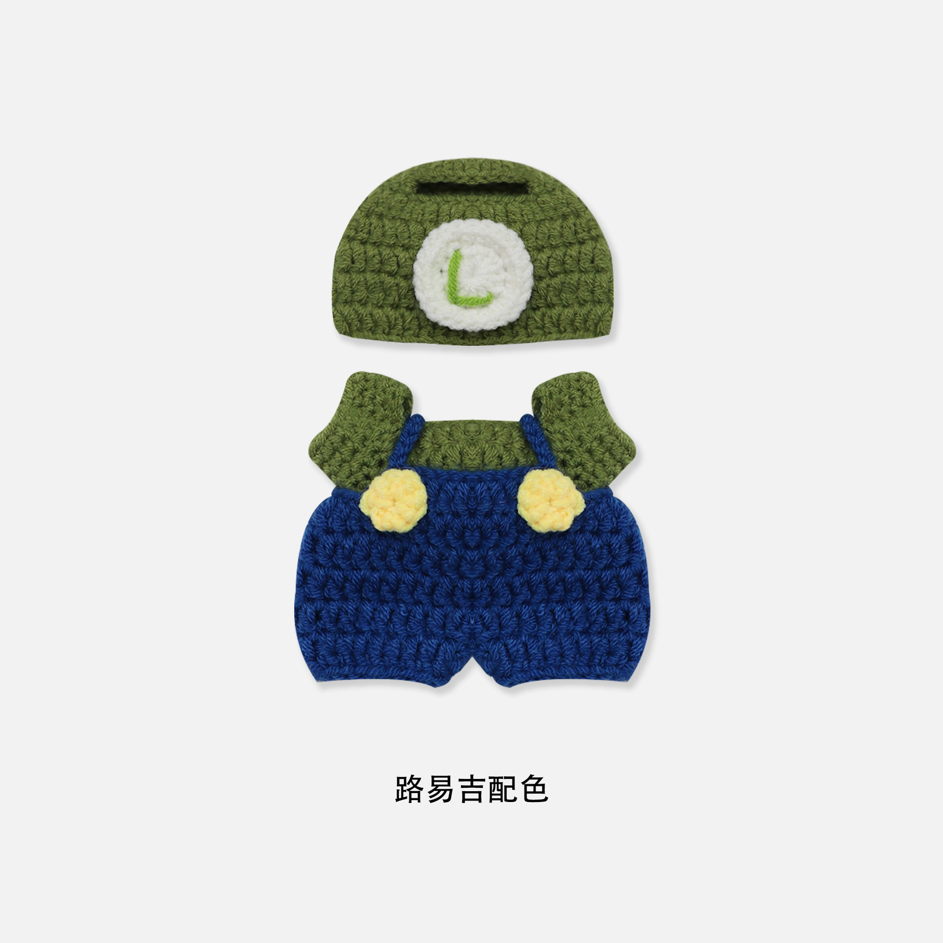 Esquema de colores de Luigi