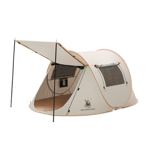Huilingyang Pop Up <b>Tent</b> 250x150x110 Quick Open <b>Single</b> Layer Four Season Camping Outdoor Portable Folding - Product Image 5
