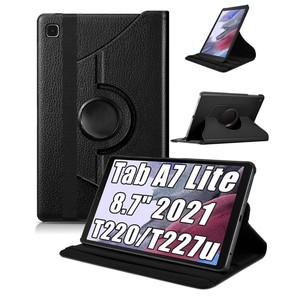 Funda <span class=keywords><strong>de</strong></span> Cuero para <span class=keywords><strong>Tablet</strong></span> <span class=keywords><strong>Samsung</strong></span> Tab A7 Lite <span class=keywords><strong>de</strong></span> 8.7 Pulgadas T220/T225 con Soporte Giratorio y Carcasa Resistente a Caídas, Hecho en China - Product Image 1