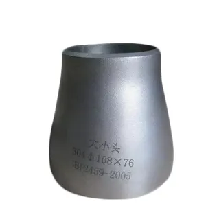 Factory Direct Price Multifunctional Aluminium Stainless Steel Welded Concentric Reducer