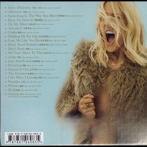 Album CD Deluxe Delirium d'Ellie Goulding, objet de collection Electropop pour les fans avec des hits comme <span class=keywords><strong>On</strong></span> <span class=keywords><strong>My</strong></span> <span class=keywords><strong>Mind</strong></span> - Product Image 2