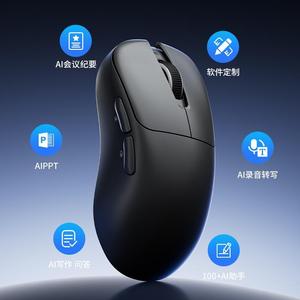 เมาส์เสียงอัจฉริยะ AI ไร้สายแบบออปติคอล 7 ปุ่ม ชาร์จใหม่ได้ สำหรับมือขวา ออลอินวันพีซี - Product Image 1