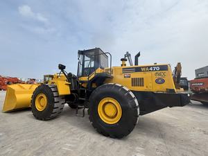 Cargadora de Ruedas Komatsu WA470 Usada, Modelo 2020, Capacidad de 7 Toneladas, Motor y Bomba Komatsu Originales de Japón, Buen Estado de Funcionamiento - Product Image 5