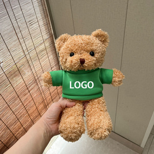 T-shirt en peluche ours en peluche avec logo personnalisé, poupée en peluche, accessoire <span class=keywords><strong>photo</strong></span>, cadeau d'entreprise pour événement d'entreprise - Product Image 3