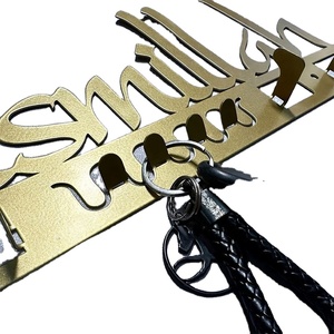 Ornament Calligraphy Modern Islamic Art Bismillah <b>Key</b> <b>Holder</b> - Product Image 4
