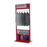 Présentoir de vêtements pour magasin de détail Présentoir de vêtements Vêtements Support promotionnel pour équipementier