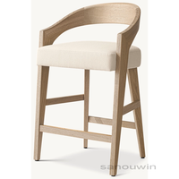 Tabouret de bar à manger en bois de chêne massif au design moderne Mobilier élégant avec dossier profilé en forme de ruban