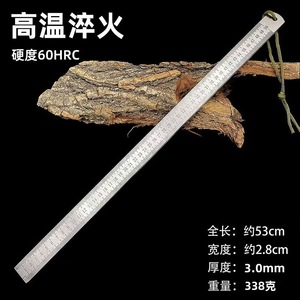 Regla/medidor de acero inoxidable forjado, engrosado y templado de Longquan, herramienta portátil multifuncional de autodefensa - Product Image 3