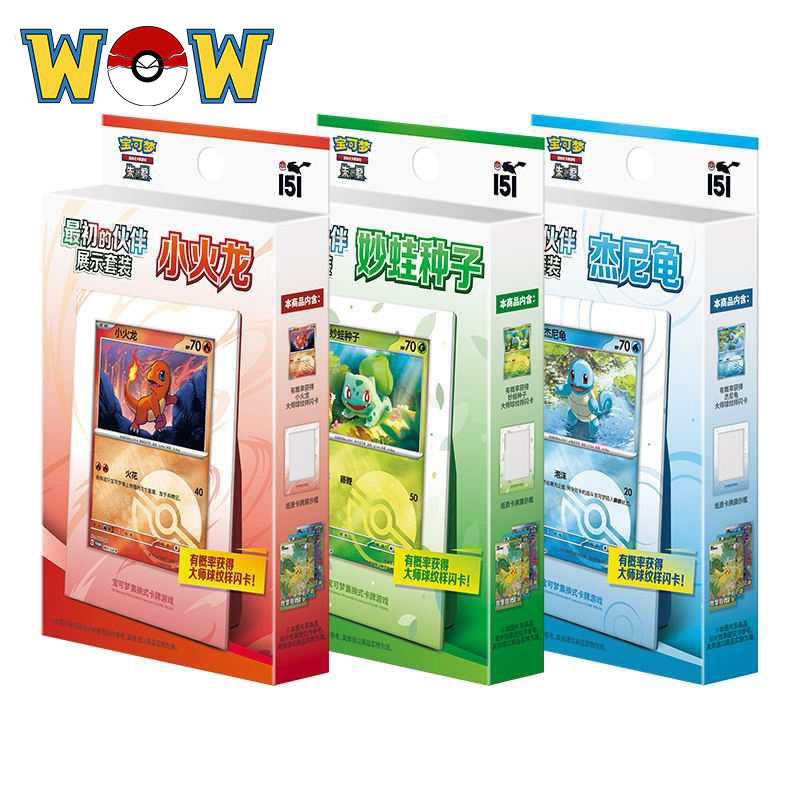 chinese 151 first partner Shopping online｜ilovechina.alibaba.com