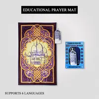 Islamic Ramadan Gift Muslims Prayer Learning Quran Arabic Talking mat Al Quran Speaker Digital Reader Holy Quran