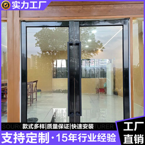 Casa Contenedor Personalizada para Oficina, Diseño Moderno, Forma Rectangular, Grosor Estándar, Uso Multifuncional - Product Image 5