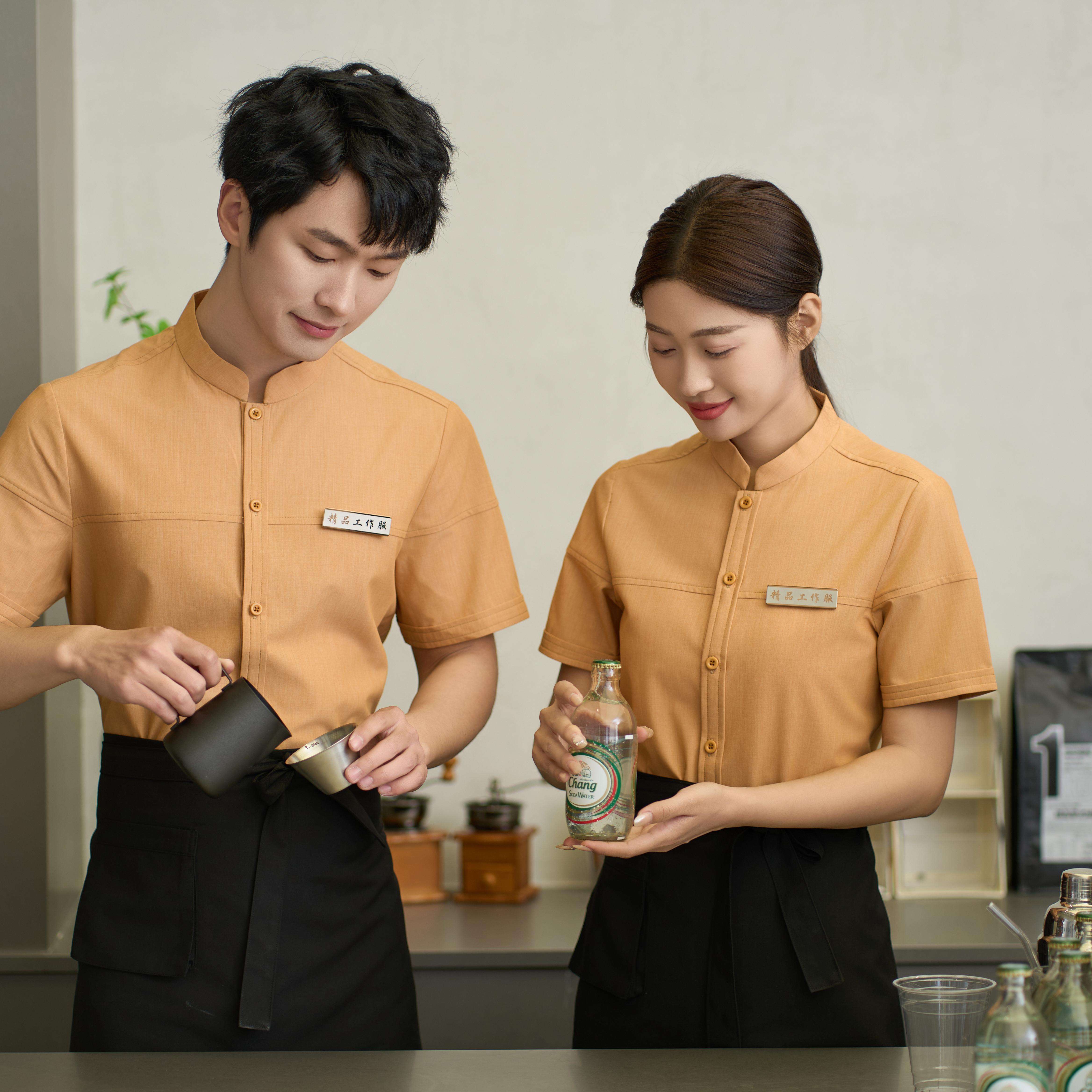 สีเหลือง