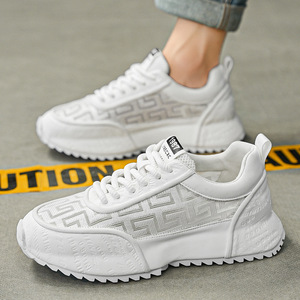 Campus Style Men's Breathable Mesh Casual Sneakers Rubber Outsole Soft Comfortable Walking <b>Shoes</b> for Spring/Winter All-Season - Product Image 5