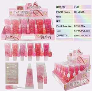 Brillo Labial con Sabor a Frutas, Aceite Labial Natural, Humectante, Voluminizador de Labios, Certificado Halal, Vitamina E, Herbal, Larga Duración - Product Image 1