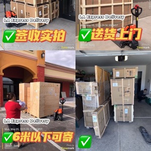Servicio de Transporte Aéreo de Carga Sobredimensionada de Qihan Logistics, Entrega Puerta a Puerta desde EE. UU. a Puerto Rico con Despacho de Aduanas - Product Image 1