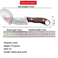 Couteau à viande mongol à tenir à la main - Ambidextre, écologique, pour le camping et les activités de plein air, petit couteau forgé en acier au carbone 5Cr pour couper la viande et les fruits
