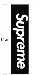 Xuri Haute Qualité Trous Perforés Échantillon Gratuit UV Imprimé Skateboard Griptape Personnalisé OEM Scooter Longboard Grip Tape - Product Image 4