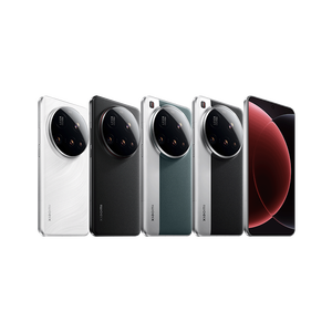 Xiaomi 15 Ultra 5G 2025, Teléfono Inteligente Octa Core con Snapdragon 8, HyperOS 2, Batería de 6000 mAh, Pantalla de 120 Hz, Cargador Rápido de 50 W, Inglés - Product Image 5