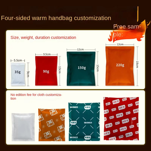 HKD Charcoal Aromatherapy Chemical Warmer Packing Thermal Sodium Small Hot Knee Food Men Microwaveable Hand Warm Patch - Product Image 2