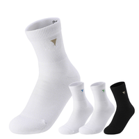 Chaussettes de sport unisexe en gros à séchage rapide, anti-odeur, avec logo brodé personnalisé pour l'entraînement, la marche et le fitness