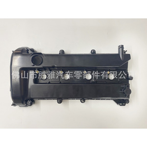 Applicable aux couvercles de soupapes de moteur Ford 5S6G6M293AH 5S6G-6M293AK 5S6G6M293AK - Product Image 3