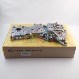 Cubierta del sistema del motor de buena calidad y económica, conjunto de cadena de distribución 21350-2J000 para H-YUNDAI G80 ELECTRIC 21 21350 2J000 - Product Image 1