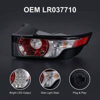 Luz Trasera Derecha para Land Rover Range Rover Evoque 2012-2015 con Luz de Posición Lateral LR037710 Piezas de Repuesto OEM