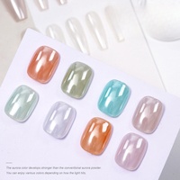 Nail Pearl Powder Ice Aurora Galvanoplastie Fairy Glitter White Pearl Pigment Nail Quicksand Aurora Mirror Powder