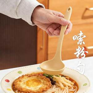 Cucharón de silicona Moritaka Faction, mango largo resistente al calor, para juegos de utensilios de cocina - Product Image 2