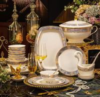 Service de table en porcelaine fine YanJun Lucky Start Europe Design, vaisselle de luxe à bord doré, compatible lave-vaisselle/micro-ondes/four