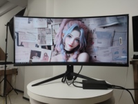 Écrans incurvés 34 pouces Moniteur LCD IPS UHD 4K 144 Hz 165 Hz Écran d'ordinateur de jeu pour PC