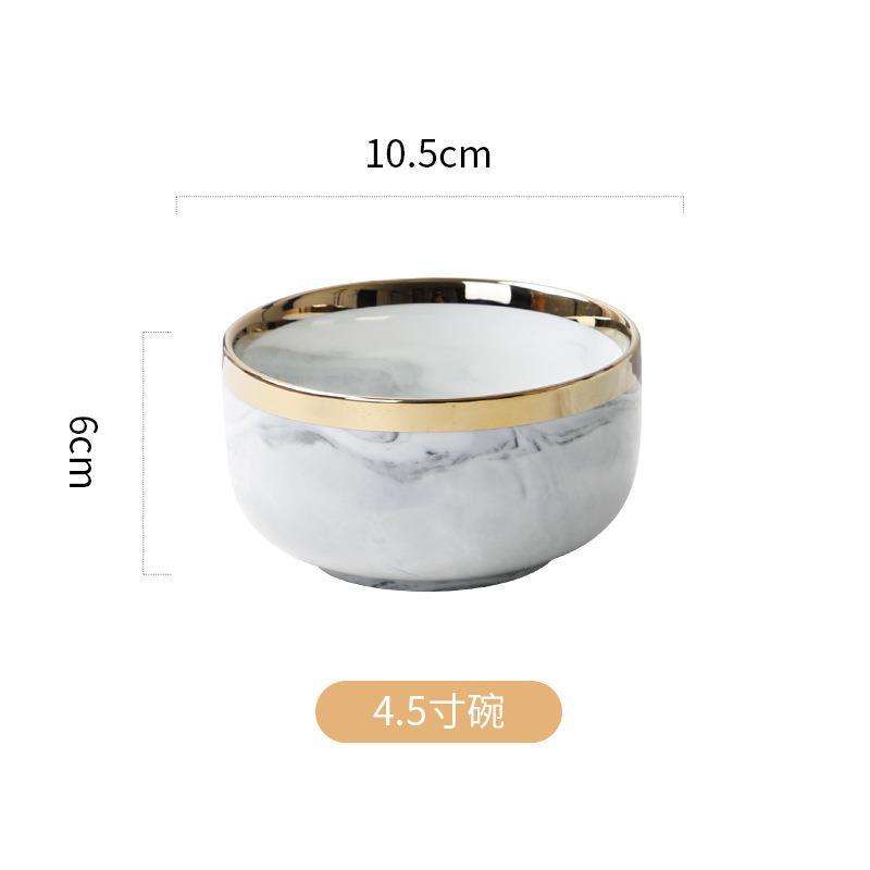 4.5-inch rice bowl