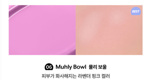 Nuse Liquid Care Cheek 06 Muhly Bowl Dewy Finish Face Makeup - Product Image 2