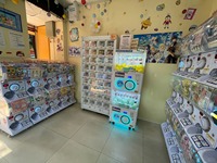 Machine intelligente japonaise de haute qualité, vente chaude, directement de l'usine, pour un profit commercial élevé, avec paiements personnalisés par pièces/QR/code/ carte