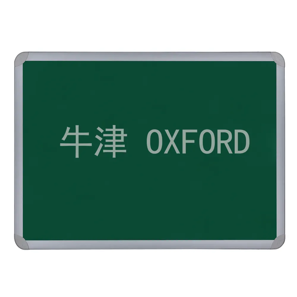 Modern magnetic writing white/Green/black board