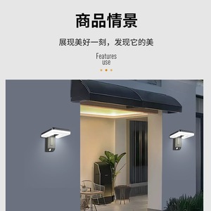 Solar Energy Wall Lamp Led Light Source 20 Degree Beam Angle Outdoor Waterproof With Human Body Sensor For Garden Balcony - Product Image 4