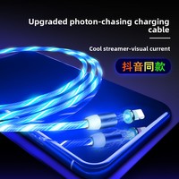 Câble USB-C universel magnétique 3-en-1 à LED fluo, avec fonction de transfert de données et de charge, pour l'intérieur de voiture, port 8 broches