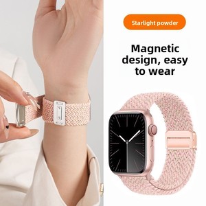 Bracelet de montre en nylon tissé magnétique universel pour <span class=keywords><strong>Apple</strong></span> Watch S10/9/8/<span class=keywords><strong>7</strong></span>/6, Samsung & <span class=keywords><strong>Huawei</strong></span> 20/22mm, bracelet de montre intelligente - Product Image 4