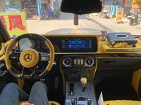 Autoradio Android de 12.3 pouces avec tableau de bord LCD pour lecteur multimédia Benz G Class NTG 4.5 Carplay