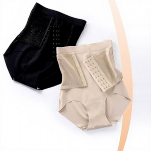 <span class=keywords><strong>Haute</strong></span> Qualité Slim Shapewear Réduction Gaines Ventre Plat Gainant <span class=keywords><strong>Culotte</strong></span> Taille Formateur Corps Shaper - Product Image 2