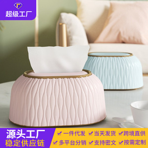 Boîte à mouchoirs créative princesse, rangement multifonctionnel pour salle de bain, salon, bureau, blanc ivoire, bleu lac, rouge prune, rose - Product Image 5