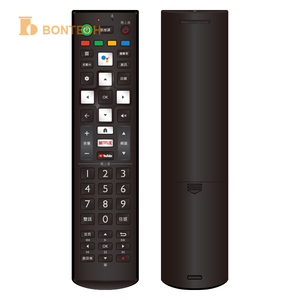 Quality Guarantee IR Certified Video Players <b>Remote</b> <b>Control</b> with LED Indicator Light - Product Image 4