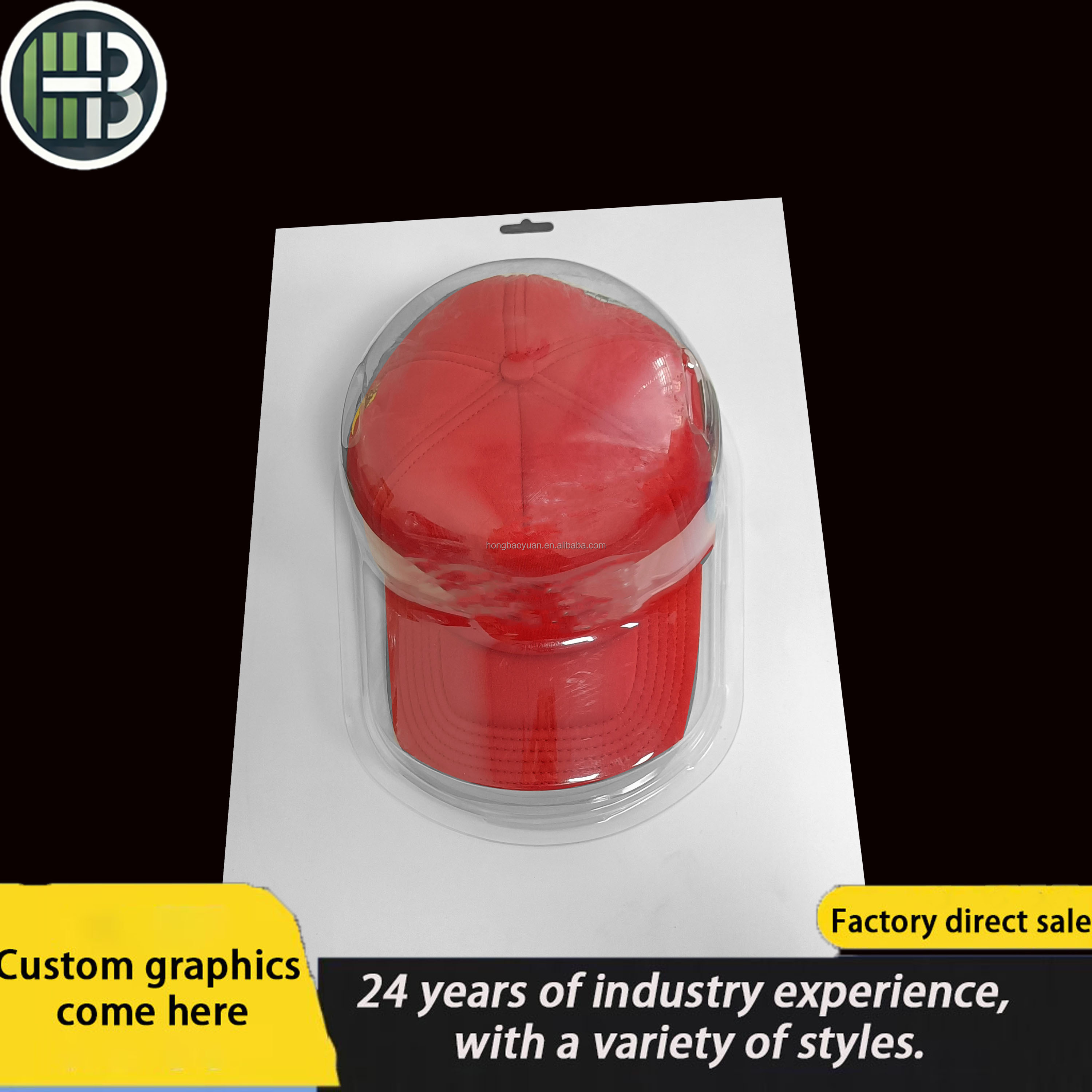 cap box packaging plastic