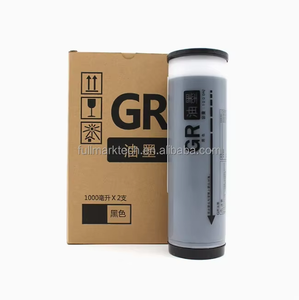 Encre GR compatible pour Risos GR 1700 1710 1750 2700 2710 2750 3700 3771 <span class=keywords><strong>3750</strong></span> 3770 S-539 S539 Risograph - Product Image 1