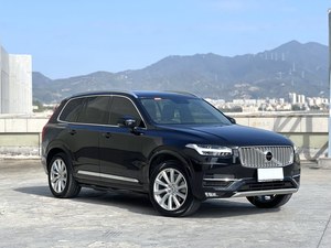 Auto Usado <span class=keywords><strong>2019</strong></span> <span class=keywords><strong>XC</strong></span> <span class=keywords><strong>90</strong></span> T6 con Caja de Cambios Automática, Asientos de Cuero, Cámara Trasera, Volante a la Izquierda, Portaequipajes de Techo de Aleación de Aluminio - Product Image 6