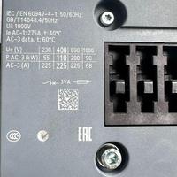Contactor de CA 3RT1064-6AP36SIRIUSPOWERCO SIRIUS para Control de Motor, 110kW, 225A, 380-480V, Trifásico, Panel de Automatización para Centro de Control de Motor