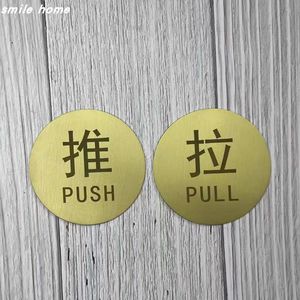 Panneaux de porte décoratifs en laiton pour portes commerciales, en cuivre, formes rondes et carrées - Product Image 2