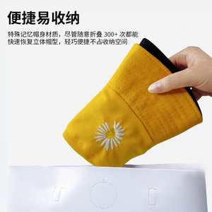 Daisy Harajuku Reversible Bucket Hat Canvas Foldable Sunscreen Spring Summer Unisex Japan Korean Style Fisherman Hat - Product Image 2