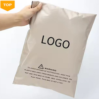 Sacs d'expédition personnalisés imprimés en promotion – Enveloppes postales en polyéthylène mat beige nude avec logos